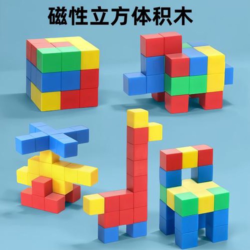 儿童玩具批发行业的最新动态